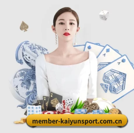 开云体育的方向